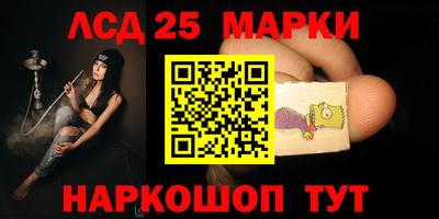 ALPHA PVP Шебекино