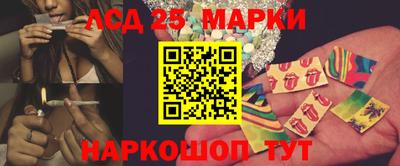 ALPHA PVP Шебекино