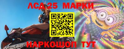 ALPHA PVP Шебекино