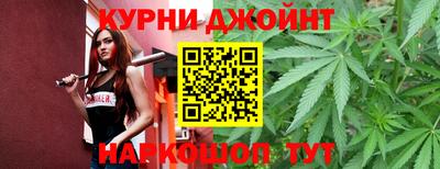ALPHA PVP Шебекино