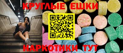 прущие крисы Шелехов