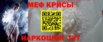 ALPHA PVP Шебекино